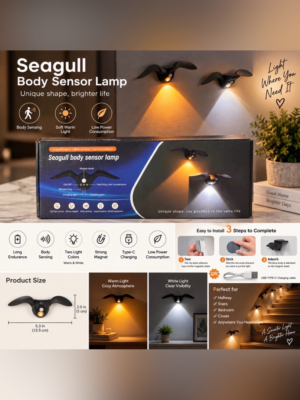 Seagull Body Sensor Lamp - Black